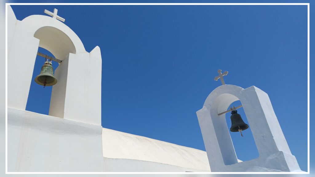 Die Kirche mit den zwei Glocken - Östliches Mittelmeer